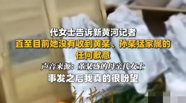 醉驾致3人死亡，家属崩溃欲绝，肇事者家属不赔偿，认为不判死刑