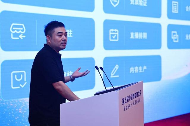 薇娅退居幕后，为什么她的系统还在发力？