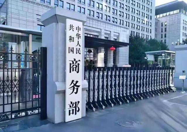 一天后，特朗普收到了北京的答复，中方给出的8个字，让他死心了