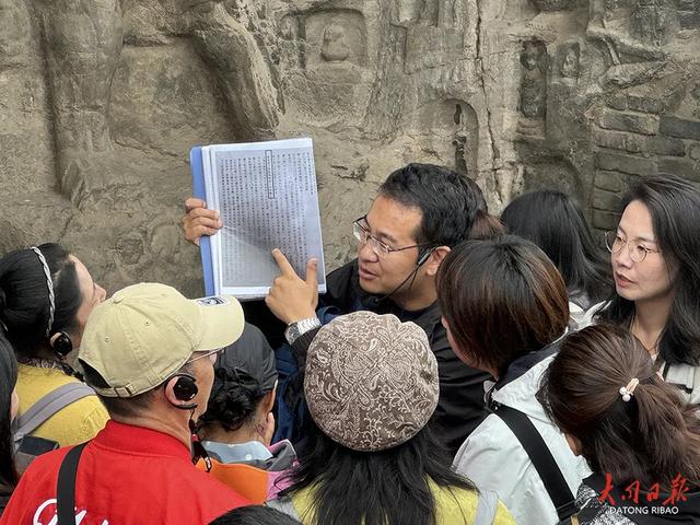 跨省 “充电”!大同50余名优秀导游“走出去”强本领