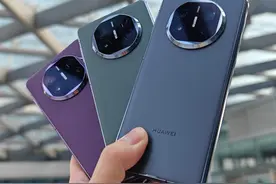HUAWEI Mate X5详细介绍及使用体验图片