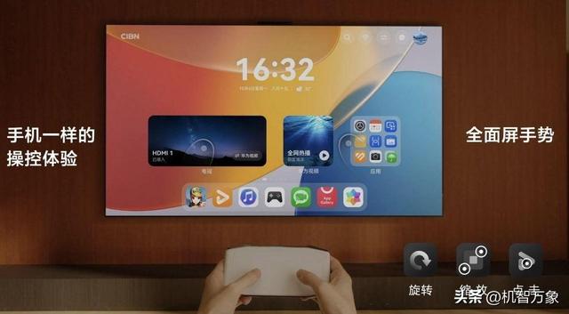 小平板真机曝光后置双摄 华为MatePad mini和智慧屏MateTV新品官宣