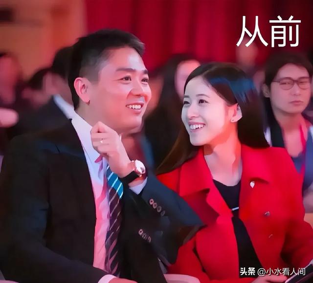 婚变风波48小时后，刘强东不再沉默，坦言“在老婆面前没了自信”