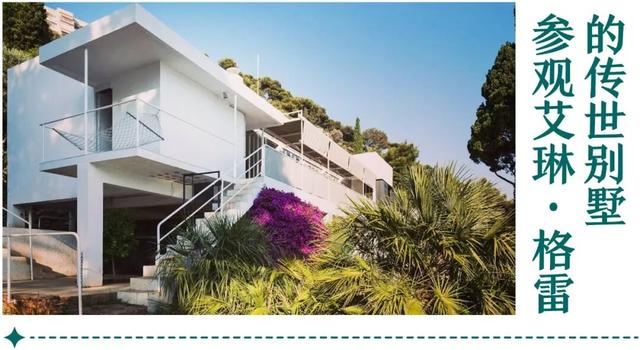 地理冷知识—2026全球最佳旅游地