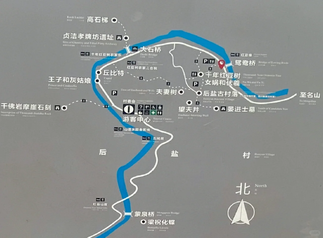 成都2h深入避世秘境，千年红豆树+彩色崖刻，徒步走起！