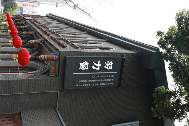 双节倒计时！成都青羊5大主题攻略，邀你解锁最地道蜀都味