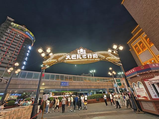 北疆行⑰——逛乌鲁木齐大巴扎