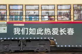 吉林省会——长春印象图片