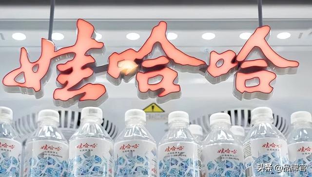 娃系商战又有新剧情！娃小智董事长直接不装了，向宗馥莉“宣战”