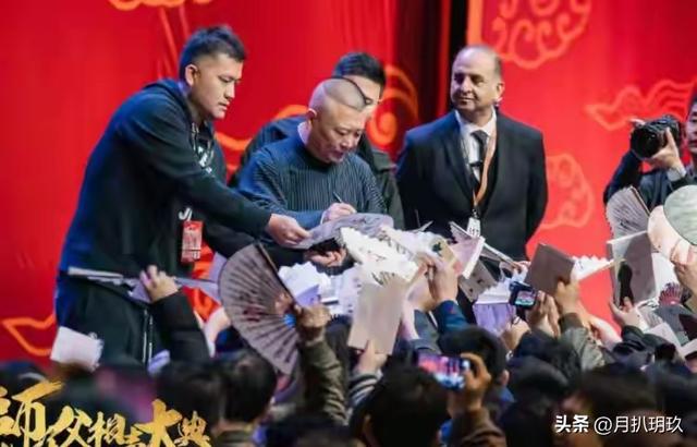 墙倒众人推！郭德纲被官方约谈仅3天，令人担心的事还是发生了