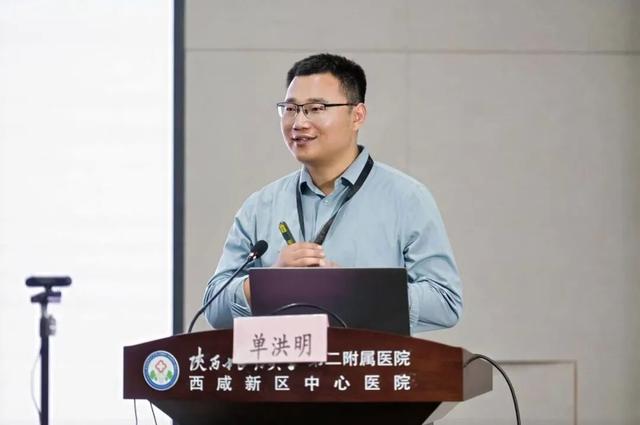 陕西中医药大学第二附属医院这场论坛为中医药现代化按 “加速键”