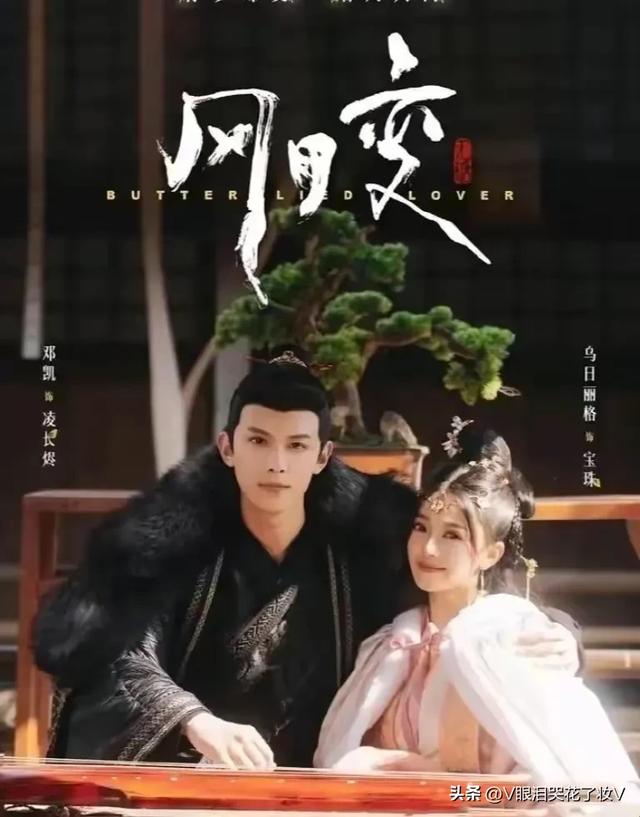 这10部仙侠短剧！仙魔虐恋+跨世轮回，每部都戳中我的爽点泪点
