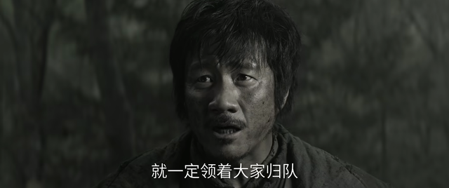 电视剧《归队》有多好看