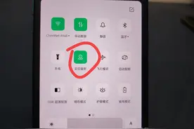 怎么导航自己想走的路线？教你自定义方法，开车出门必备小技巧！图片
