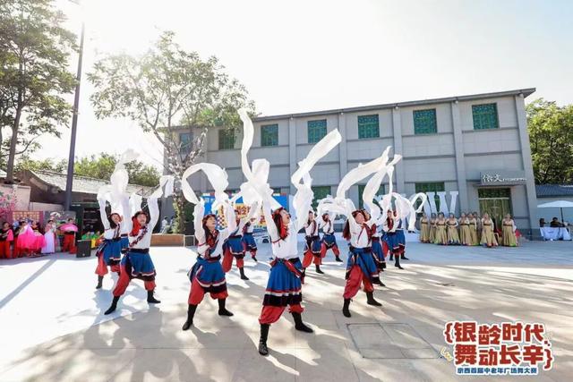 这周末长辛店国潮街区开展金秋狂欢｜舞、乐、剧、赛嗨不停～～