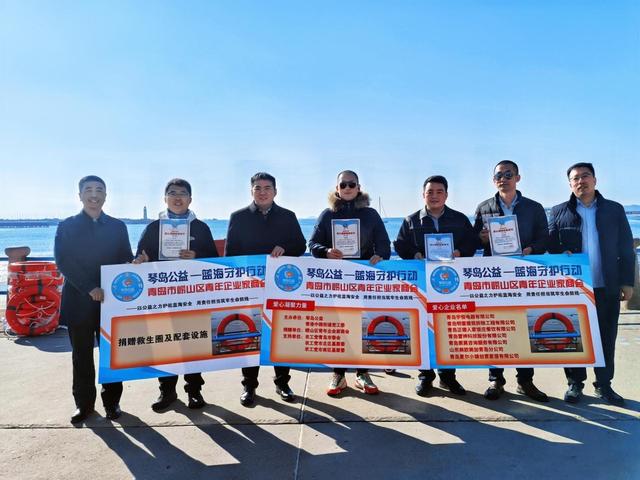 文旅护航筑安全 鸥遇青岛享安心——“蓝海守护行动”助力青岛冬季文旅提质升级