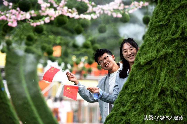 六盘水梅花山景区：20项主题活动打造8天文旅狂欢