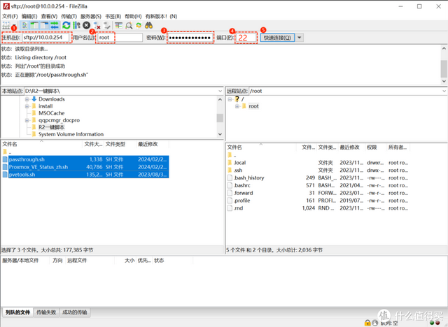保姆式PVE刷机教程及sh一键脚本PCI直通网卡和PVE优化的实用方法