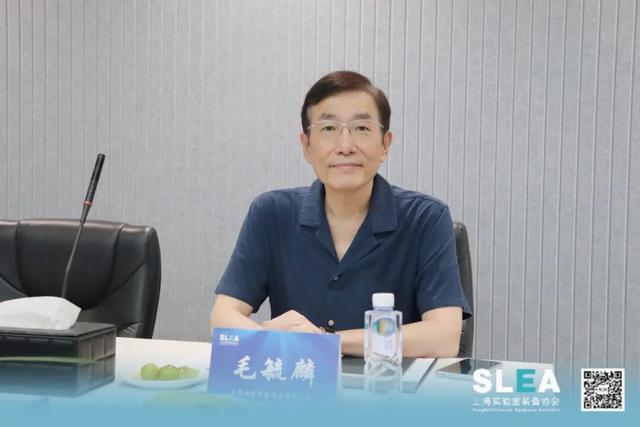 热烈祝贺我会第三届第四次会长办公会议顺利召开