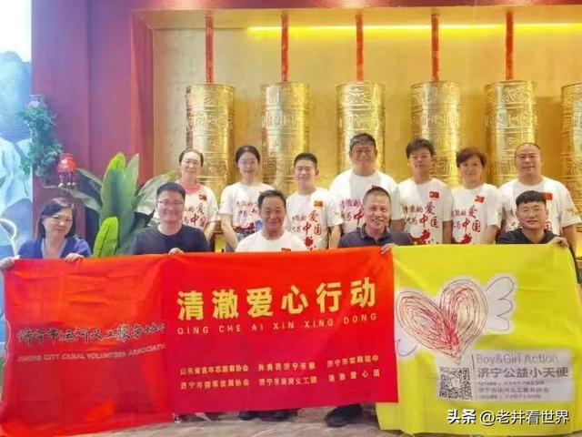 西藏纪行（七）感冒与感受 文‖井明新
