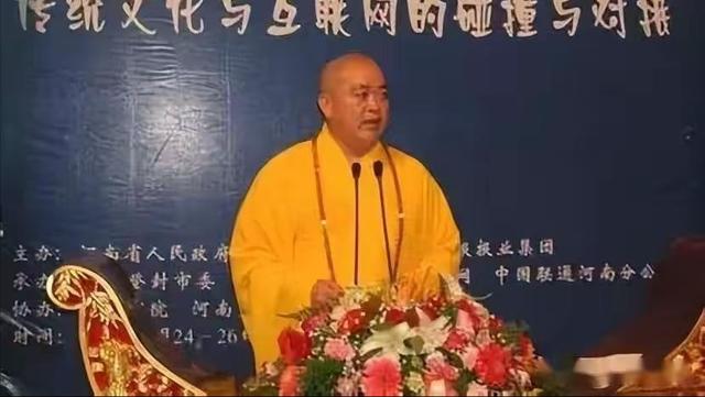 李湘也没想到，释永信被查第10天，恶心的一幕出现还牵连王诗龄