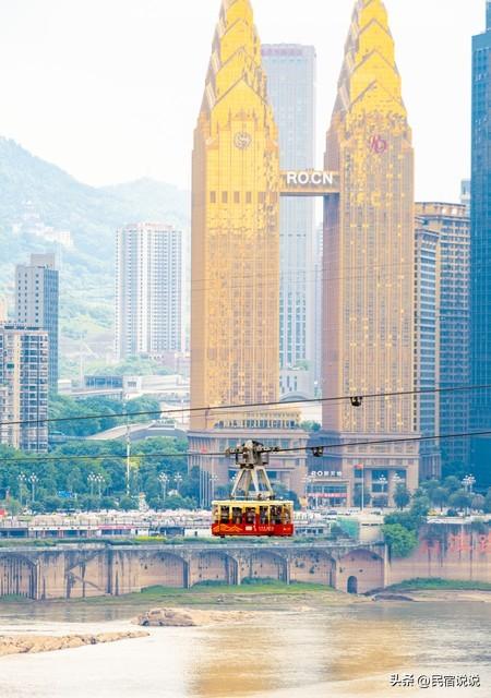 别人乘坐重庆长江索道5分钟，他坐了20分钟，挣大啦！