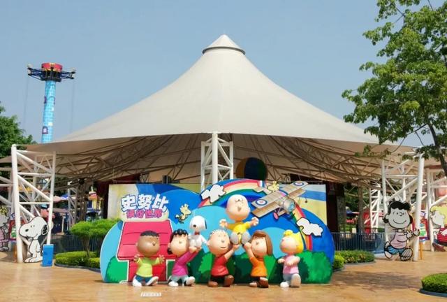 世界主题乐园，过了个闹心国庆