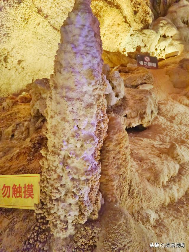 大雪时节，游汤山古猿人洞