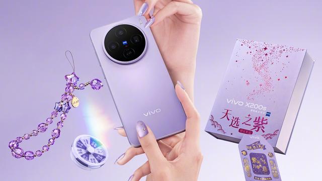 安卓旗舰性价比榜单：vivo X200s仅排第四，第一名有点小意外