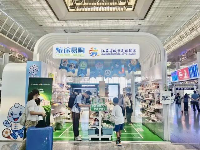 这些高铁站网红店,你去打过卡吗?