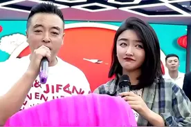 娇娇爆料：师父魏三收200万翡翠没给人家办事图片