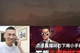 DNF手游5月21号公测，玩了一个多小时的感觉，失望！图片