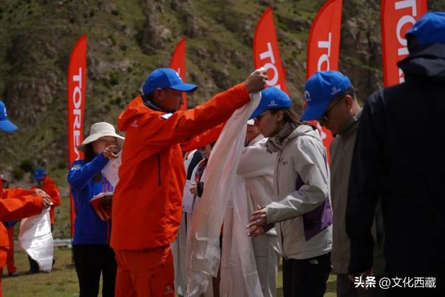 2025西藏户外（露营）徒步大会圆满落幕！