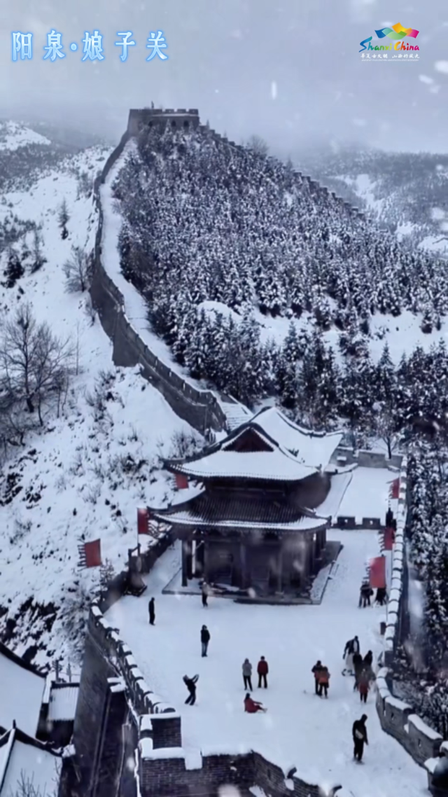 【文明旅游】以冬日之名，赴一场山西雪宴！