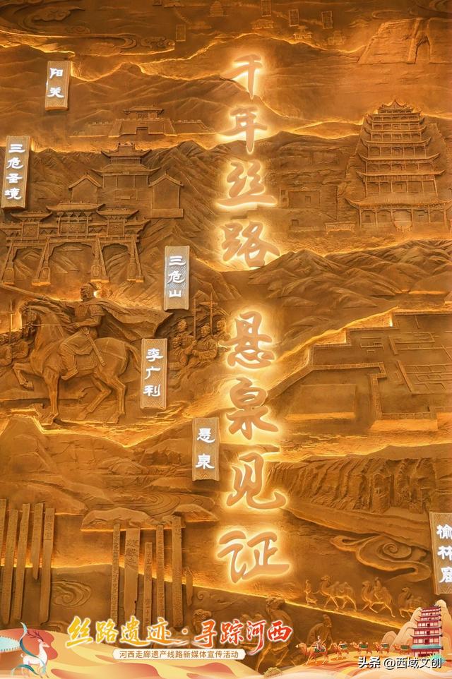 丝路遗迹·寻踪河西｜张耀宇文图/ 印象敦煌