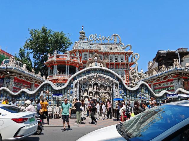 天津,到底骗了多少人?居然拥有10个“世界之最”!