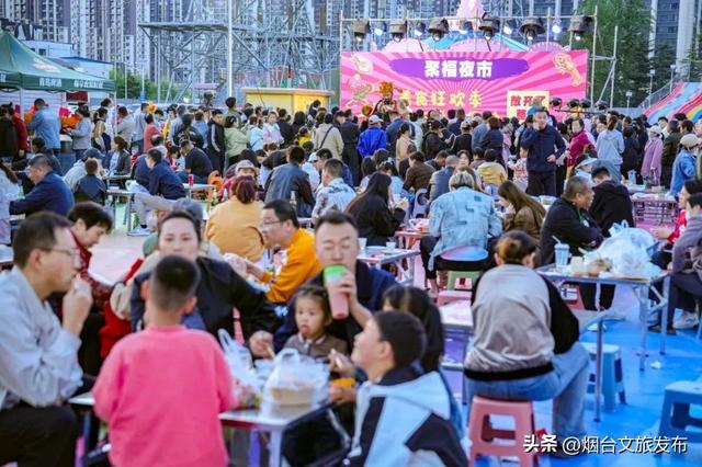 【乐游烟台】烧烤、羊汤、凉面......烟台福山美食图鉴，拯救你的食欲！（中）