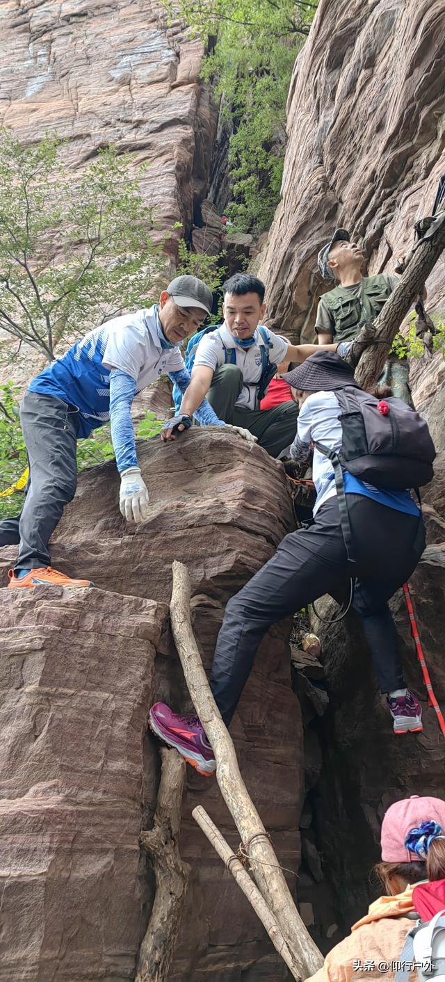 南太行D3蛙跳峡-兵部寨-五连洞
