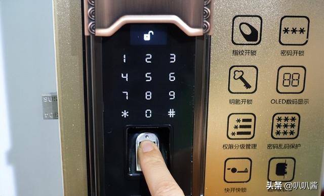 "指纹锁"正逐渐退出中国家庭？听开锁师傅说完，我才恍然大悟！