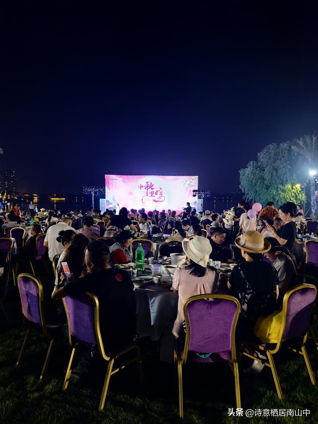 现在越来越流行一种休闲度假游，轻松惬意，拒绝东奔西走！