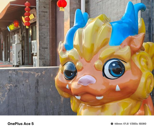 一加Ace 5全面评测 送给电竞玩家的年末礼物