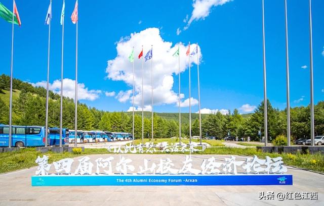 22℃盛夏暴击！阿尔山把整个夏天的清凉都藏进火山与林海的秘境里