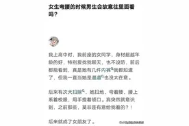 猎人往往会以猎物的身份出现图片