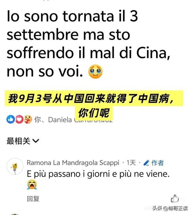 大量美国游客涌入中国，玩了几天后，不吹不黑，中国比美国强多了