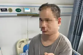 盲人摸小米su7被夹骨折！家庭贫困，没钱治疗，小米仅垫付1000元图片