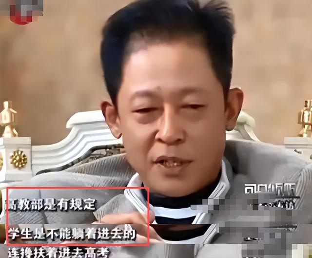 抛弃徐帆，情断许晴，没想到情史丰富的王志文，今59岁老到认不出