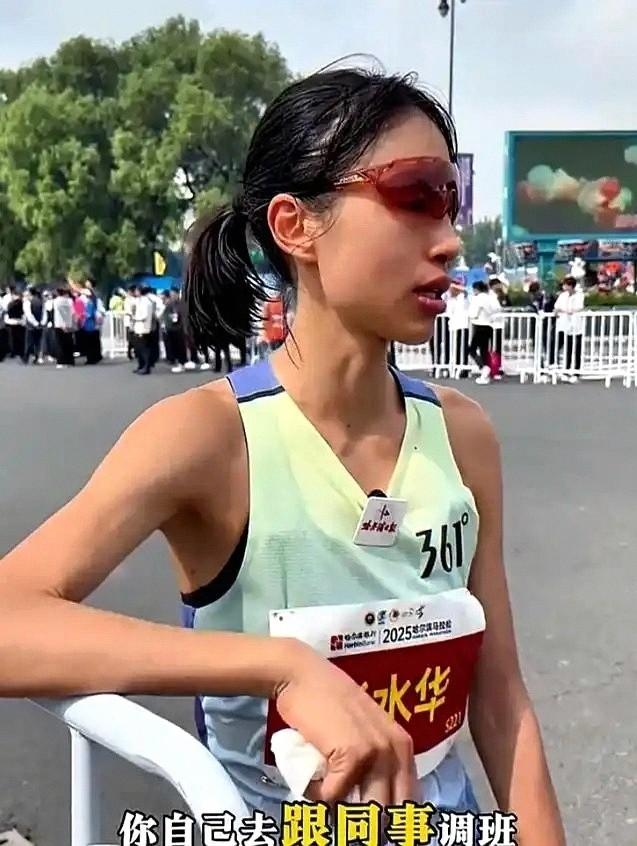 辞职才3天	，官媒发文锐评张水华，措辞犀利，句句说到民众心坎里