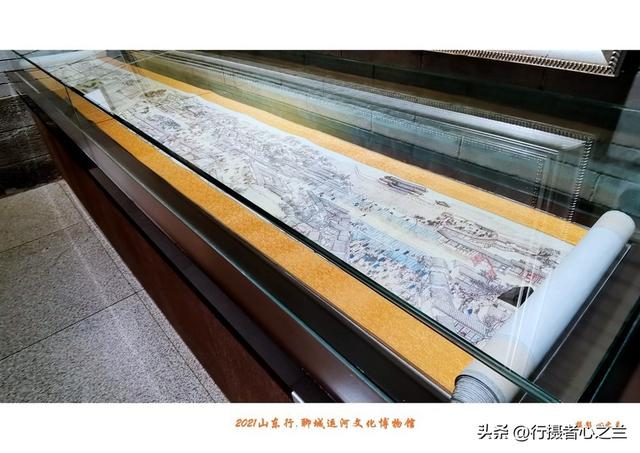 山东行游影记（294）—聊城中国运河文化博物馆（二十七）