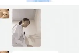 “现在连看病都是见色起意？哈哈哈哈哈你那是馋人家的身子！”图片