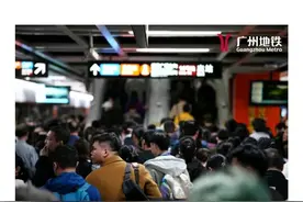 广东清明习俗再次成为全国热搜，广东网友：我们过节的核心是祭祖图片